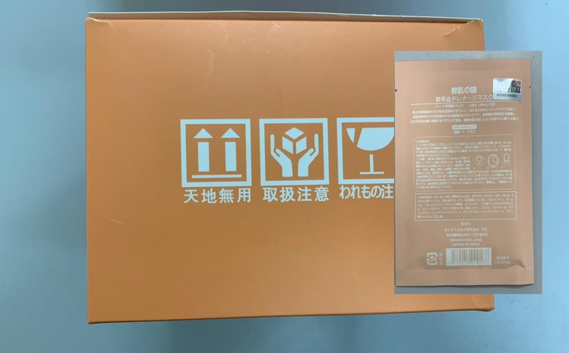 Ai là chủ sở hữu của 4.000 chiếc mặt nạ đề nghị liên hệ cơ quan công an