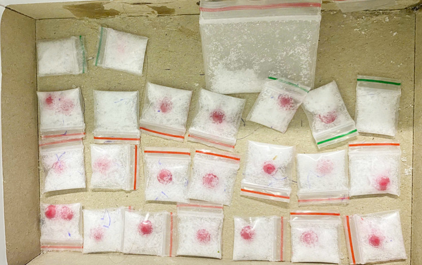 Ma túy tổng hợp thu giữ tại nhà Nguyễn Ích Đại Ma túy tổng hợp thu giữ tại nhà Nguyễn Ích Đại