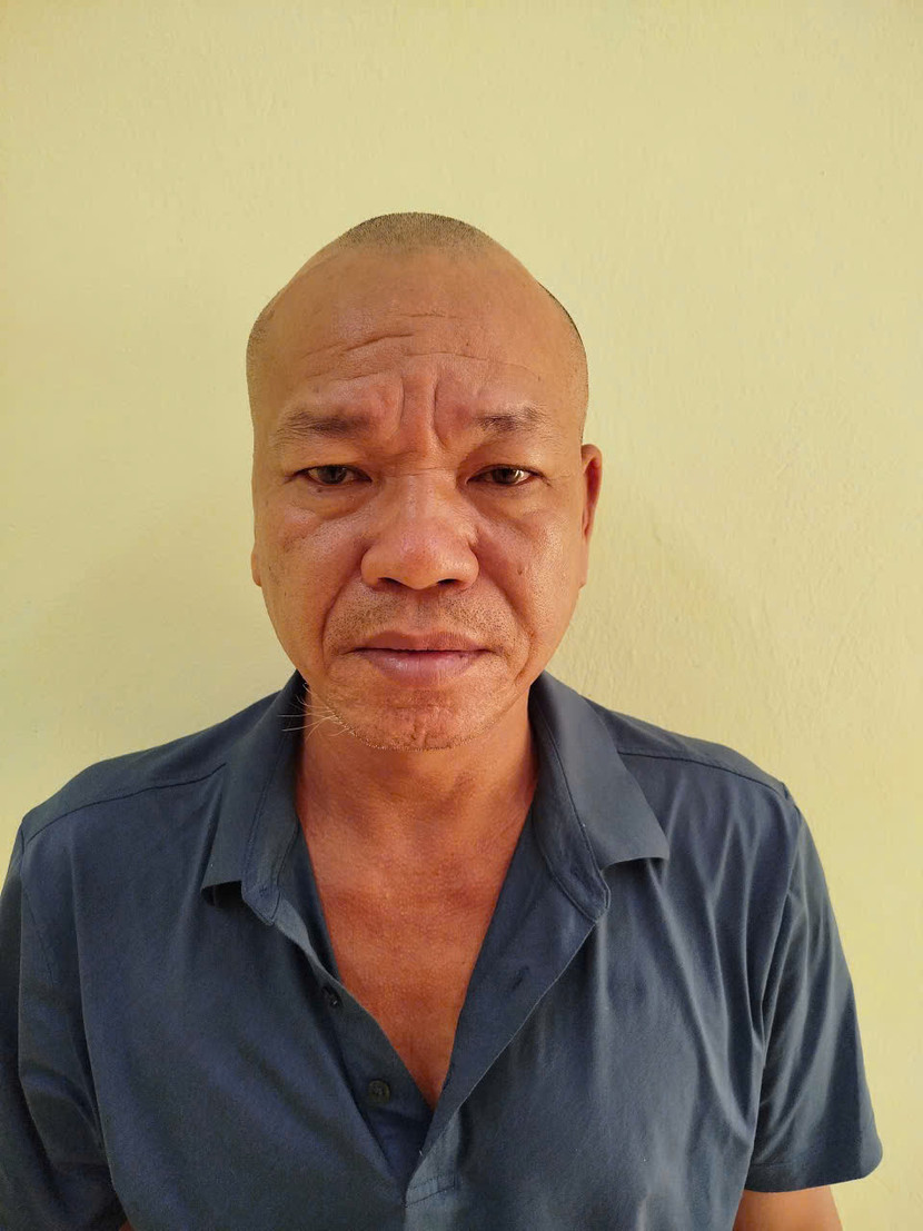 Đối tượng Nguyễn Ích Đại Đối tượng Nguyễn Ích Đại