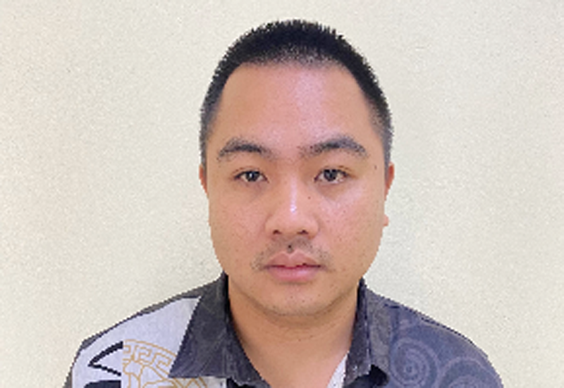 Đối tượng Nguyễn Văn Cương Đối tượng Nguyễn Văn Cương