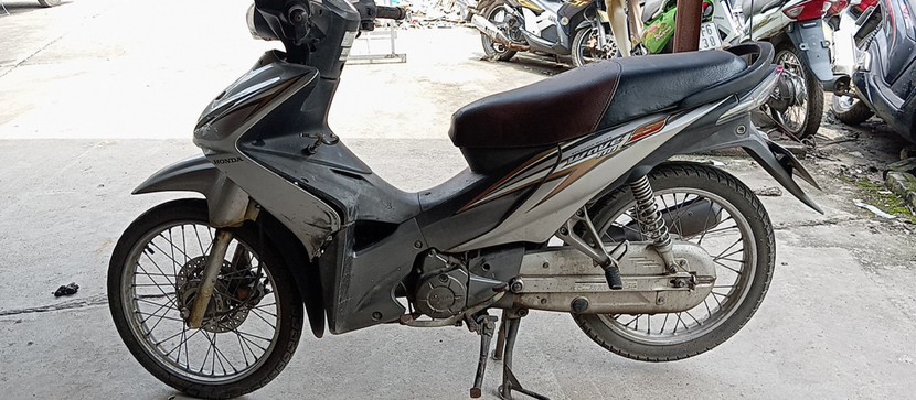 Chiếc xe chưa xác định được chủ sở hữu