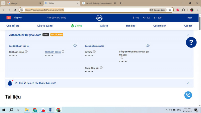 Giao diện giao dịch, quản lý đầu tư của dự án