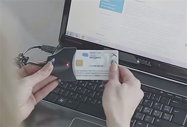 Thẻ CCCD gắn chip là xu thế tất yếu