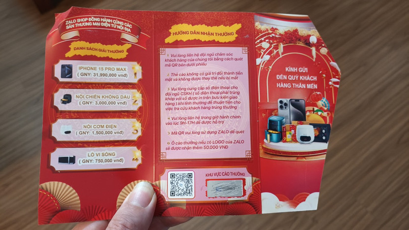 Thông tin chương trình và cách thức nhận thưởng nhưng thực chất là thủ đoạn chiếm đoạt thông tin cá nhân