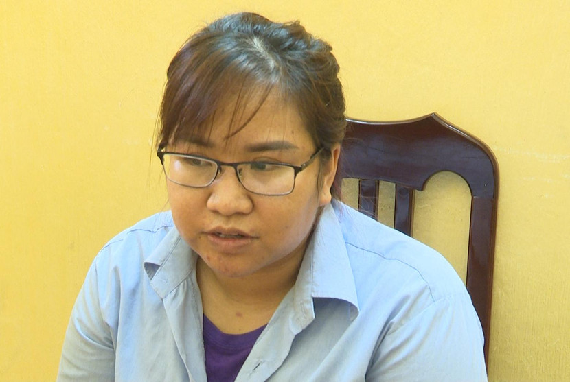 Đối tượng Nguyễn Anh Thư Đối tượng Nguyễn Anh Thư