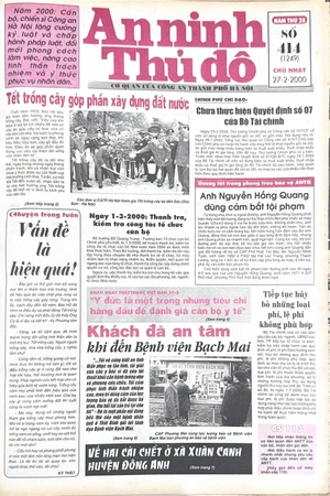 Báo An ninh Thủ đô số 01249, ngày 27/02/2000