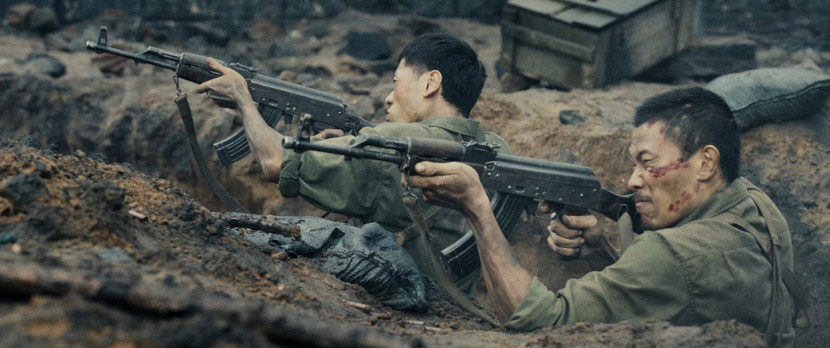 Một cảnh trong phim Mưa đỏ