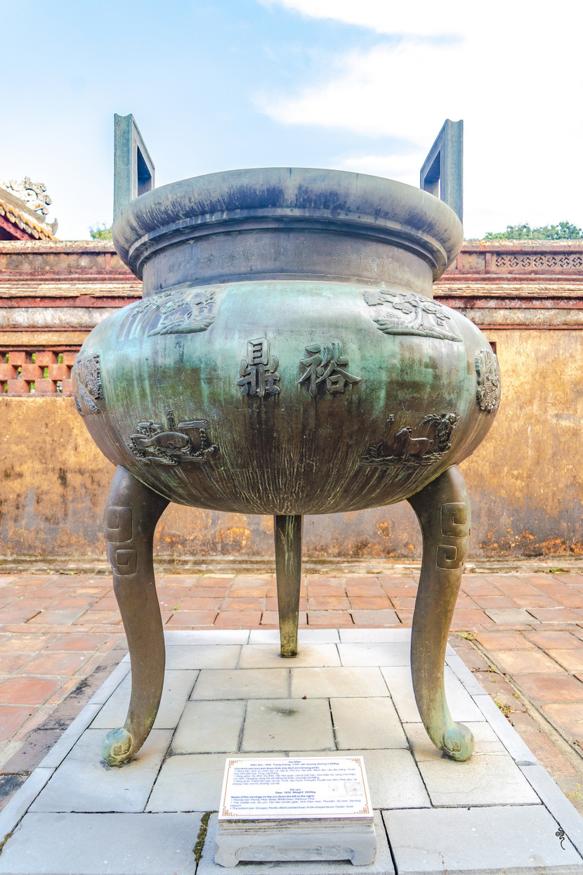 Dụ đỉnh Dụ đỉnh