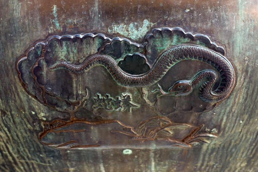 Hình ảnh trên đỉnh Hình ảnh trên đỉnh