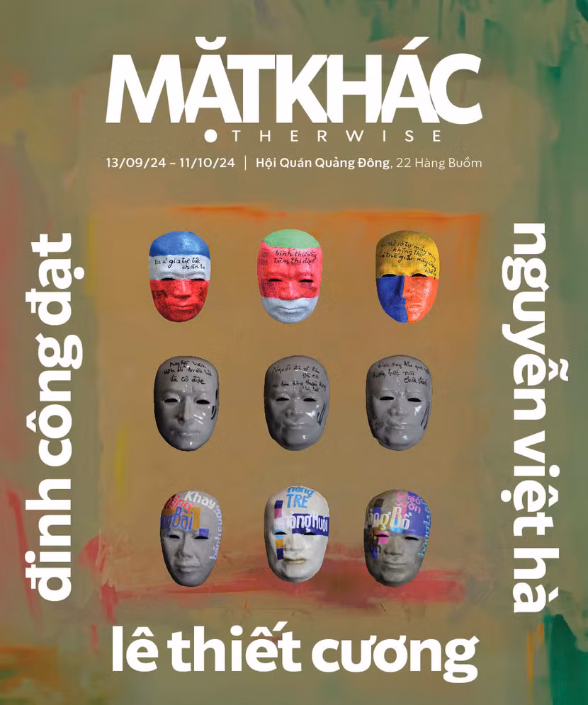 “Mặt khác” là dự án sáng tạo bởi ba nghệ sĩ hàng đầu trong các lĩnh vực hội hoạ, văn học và điêu khắc, gồm họa sĩ Lê Thiết Cương, nhà văn Nguyễn Việt Hà và nhà điêu khắc Đinh Công Đạt