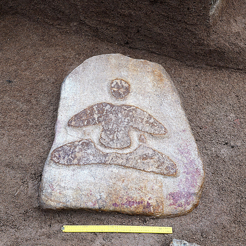 Bảo vật quốc gia phiến đá khắc hình tượng Phật ngồi thiền Bảo vật quốc gia phiến đá khắc hình tượng Phật ngồi thiền