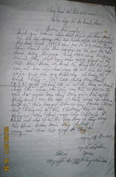 Đây là lá đơn do ông Dương Văn Sáu viết dưới sự hướng dẫn "tận tình" của Thẩm phán Đỗ Anh Dân