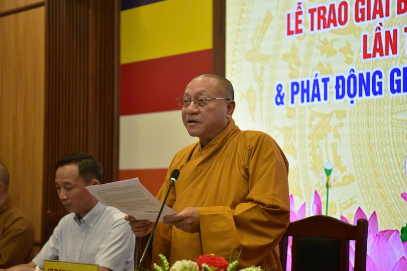 Hoà thượng Thích Gia Quang, Phó Chủ tịch Hội đồng Trị sự, Trưởng ban Thông tin và Truyền thông Trung ương Giáo hội Phật giáo Việt Nam, Trưởng Ban tổ chức giải phát biểu tại Lễ trao giải Hoà thượng Thích Gia Quang, Phó Chủ tịch Hội đồng Trị sự, Trưởng ban Thông tin và Truyền thông Trung ương Giáo hội Phật giáo Việt Nam, Trưởng Ban tổ chức giải phát biểu tại Lễ trao giải