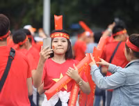 [ẢNH] CĐV Việt Nam 
