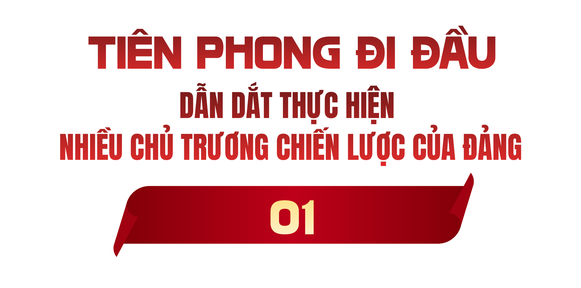 Những dấu ấn đặc biệt của lực lượng CAND trong nhiệm kỳ Đại hội XIII ảnh 1
