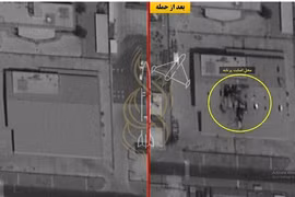 Iran công bố ảnh vệ tinh 'trung tâm điều khiển UAV Mỹ' sau đòn tập kích
