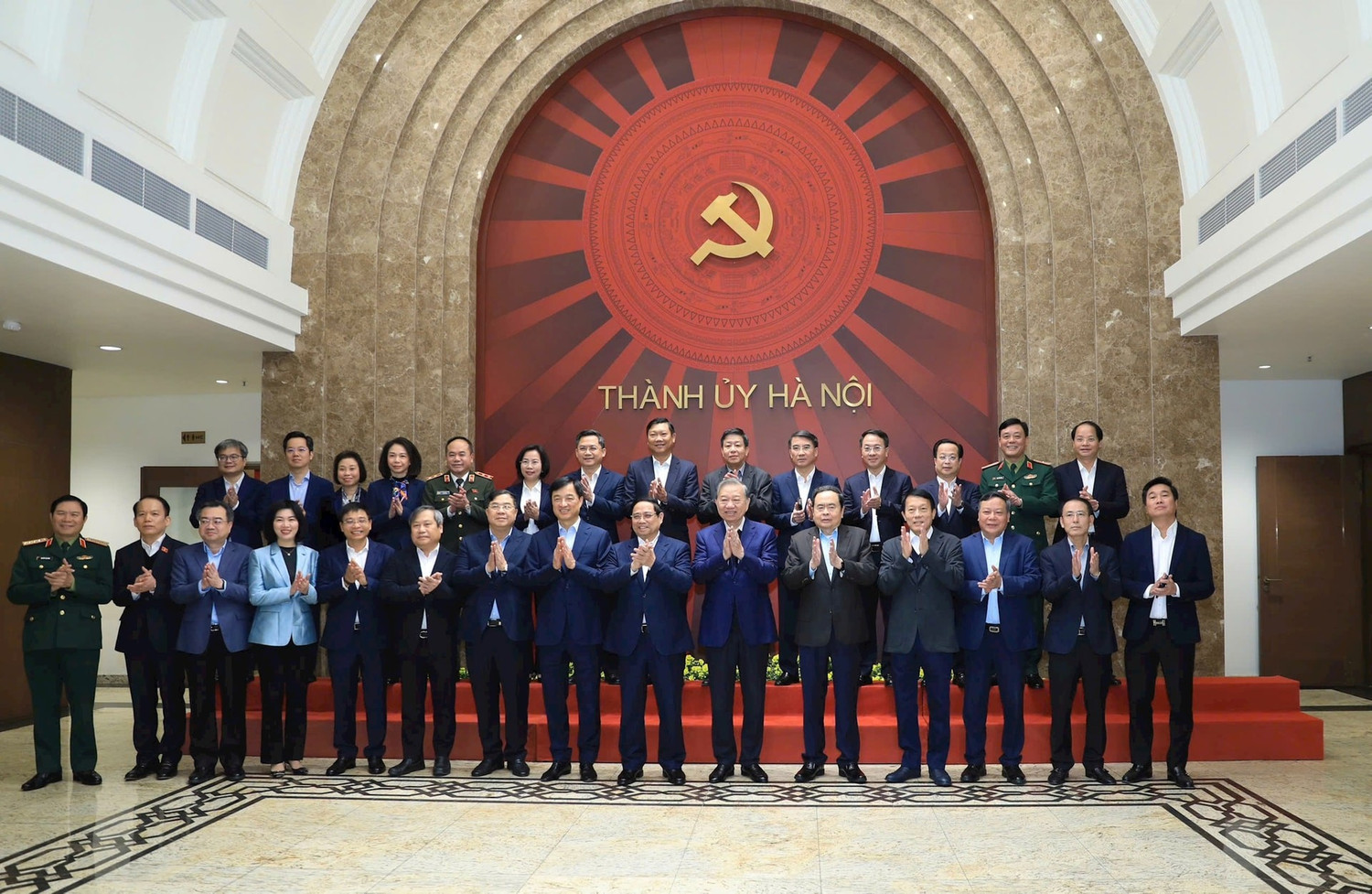 Cuộc họp l&atilde;nh đạo cấp cao tại Th&agrave;nh ủy H&agrave; Nội