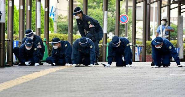 Cảnh sát Nhật Bản dàn hàng tìm dấu đạn trong vụ ám sát ông Abe