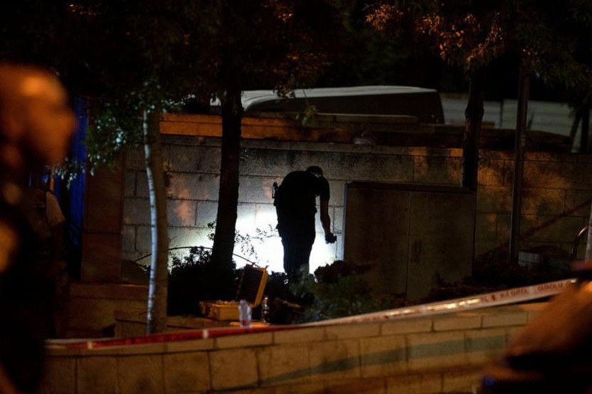 Cảnh sát Israel điều tra hiện trường vụ xả súng