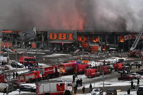 Hiện trường vụ hỏa hoạn