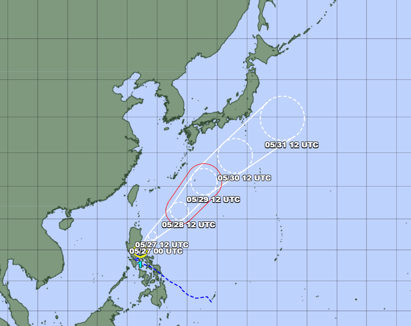 Cơn bão đầu tiên trên vùng biển Thái Bình Dương trong năm 2024 có tên Ewiniar được dự báo không đi vào Biển Đông Cơn bão đầu tiên trên vùng biển Thái Bình Dương trong năm 2024 có tên Ewiniar được dự báo không đi vào Biển Đông