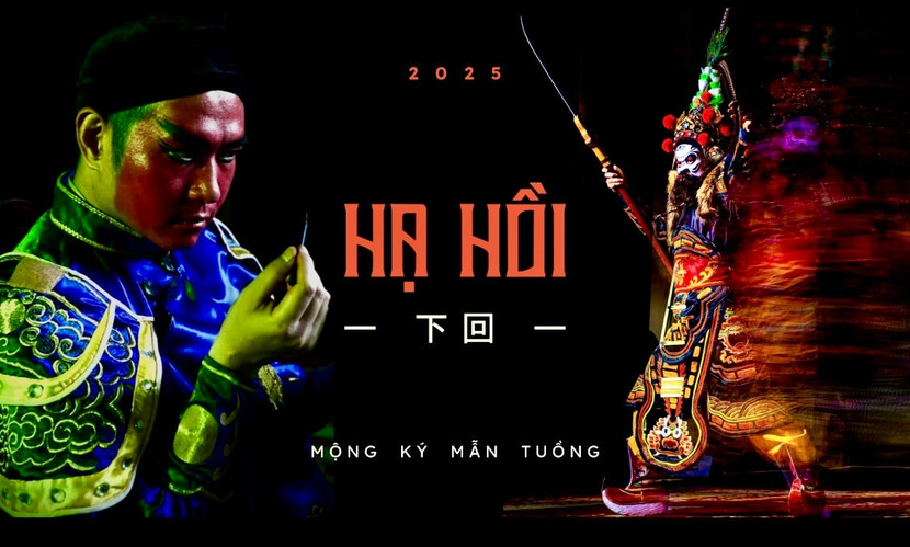 Sự kiện là không gian đối thoại giữa những nghệ sĩ tuồng lâu năm, các nghệ sĩ tuồng trẻ và các nhà làm sáng tạo trẻ