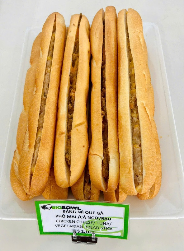 Chiếc bánh mì có giá 2,1 USD/cái tại sân bay quốc tế Nội Bài