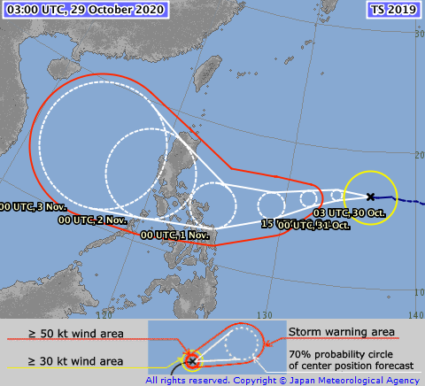 Bão Goni vừa xuất hiện ở vùng biển Philippines