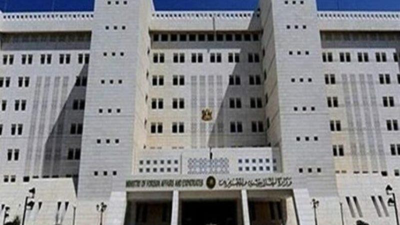 Trụ sở Bộ Ngoại giao Syria ở Damascus Trụ sở Bộ Ngoại giao Syria ở Damascus