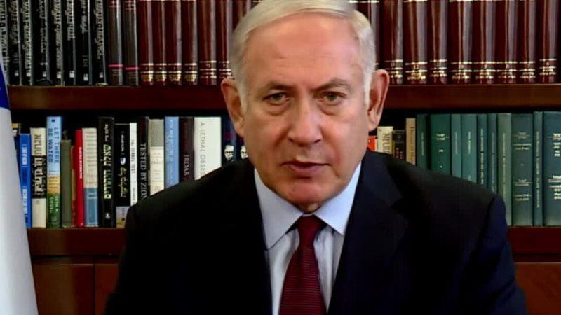 Thủ tướng Israel Benjamin Netanyahu