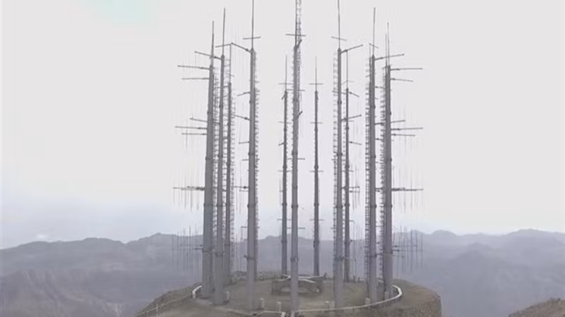 Một hệ thống radar chiến lược của Iran