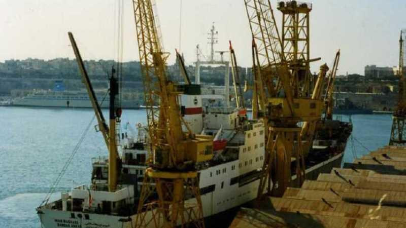 Một tàu chở hàng của Iran