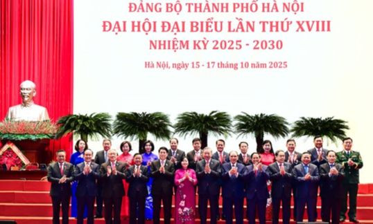 Tổng Bí thư Tô Lâm và các đồng chí lãnh đạo, nguyên lãnh đạo Đảng, Nhà nước cùng các đồng chí lãnh đạo thành phố Hà Nội tại phiên khai mạc Đại hội Đảng bộ TP Hà Nội lần thứ XVIII