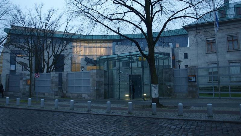 Đại sứ quán Israel ở Berlin, Đức