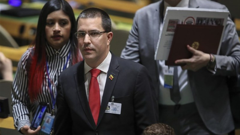 Bộ trưởng Ngoại giao Venezuela, ông Jorge Arreaza Bộ trưởng Ngoại giao Venezuela, ông Jorge Arreaza