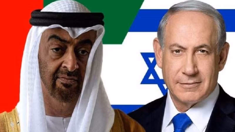 Tổng thống Sheikh Khalifa bin Zayed Al Nahyan của UAE và Thủ tướng Israel Benjamin Netanyahu