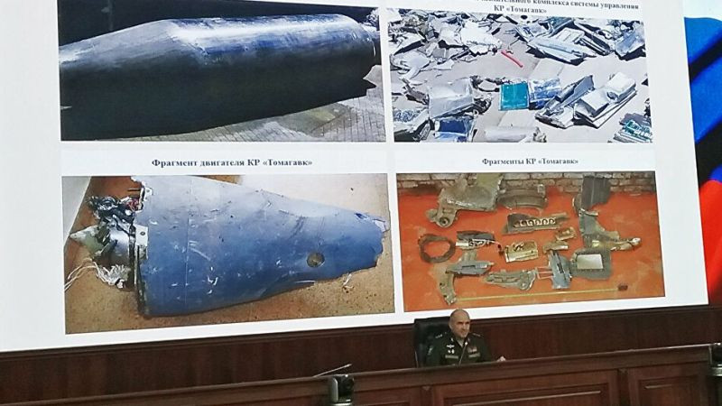 Những tên lửa hành trình Tomahawk của Mỹ mà quân đội Nga thu giữ được ở Syria