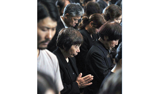 Nhật Bản tưởng niệm 100 ngày thảm họa kép ảnh 1