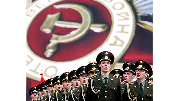 Lịch sử không thể xóa nhòa ảnh 1