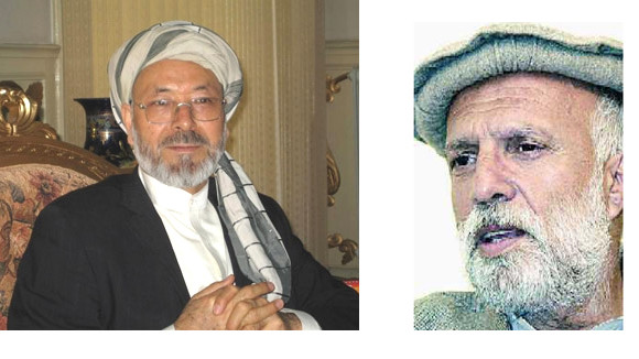 Ai đứng sau vụ mưu sát Phó Tổng thống Karim Khalili? ảnh 1