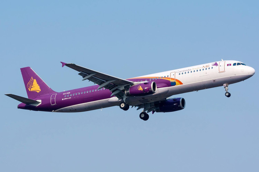 Vietnam Airlines vừa hoàn tất chuyển nhượng 35% cổ phần tại Cambodia Angkor Air Vietnam Airlines vừa hoàn tất chuyển nhượng 35% cổ phần tại Cambodia Angkor Air