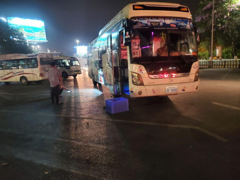 Xe Interbus Line BKS Lào đón khách từ Hà Nội đi Sa Pa Xe Interbus Line BKS Lào đón khách từ Hà Nội đi Sa Pa