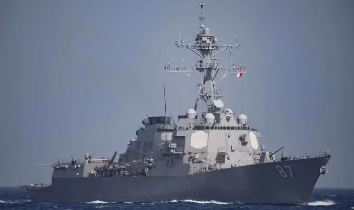 Tàu chiến USS Mason của Hải quân Mỹ