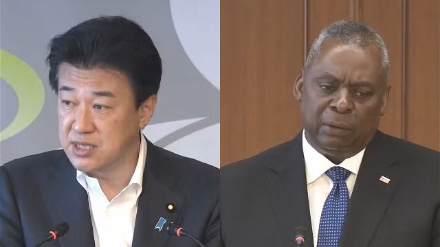 Bộ trưởng Quốc phòng Nhật Bản Minoru Kihara và người đồng cấp Mỹ Lloyd Austin