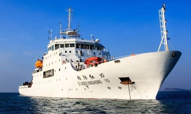 Tàu khảo sát Hướng Dương Hồng 10 của Trung Quốc. Ảnh: Global Security Tàu khảo sát Hướng Dương Hồng 10 của Trung Quốc. Ảnh: Global Security