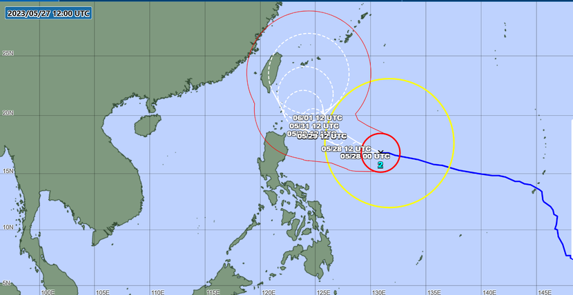 Siêu bão Mawar được dự báo ít khả năng tác động đến Biển Đông
