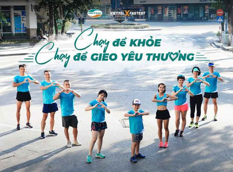Toàn bộ doanh thu bán vé từ giải chạy Viettel Fastest 2020 sẽ được quyên góp cho chương trình “Trái tim cho em.” (Ảnh: BTC) Toàn bộ doanh thu bán vé từ giải chạy Viettel Fastest 2020 sẽ được quyên góp cho chương trình “Trái tim cho em.” (Ảnh: BTC)