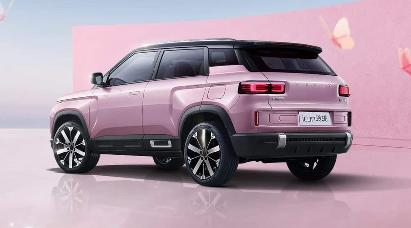 Một mẫu xe mới ra mắt của Geely