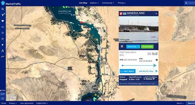 Tàu dầu Miverva Nike bị mắc cạn ở kênh Suez ngày 6-4