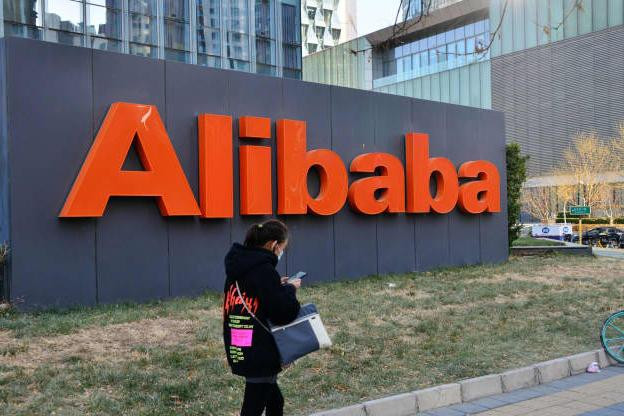 Tập đoàn Alibaba bị phạt 18,23 tỷ Nhân dân tệ (khoảng 2,8 tỷ USD)